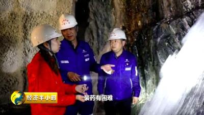 11年只挖12公里！“世界最难掘进隧道”仅剩最后两公里