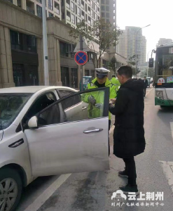 别怪交警蜀黍帖条！沙北新区停车要注意！