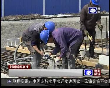 “内外兼修”荆州推进地下综合管廊建设