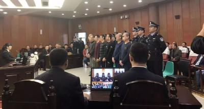 主犯无期！西安地铁“问题电缆”案一审宣判