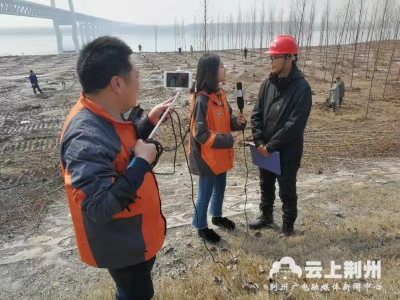 燃！《我给两会捎句话》大型直播聚焦荆州，看千里江陵崛起千亿产业