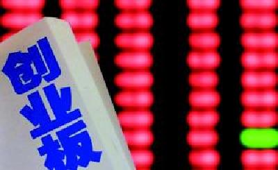 科创板来了｜规则五大看点：50万投资门槛不变，没有T+0