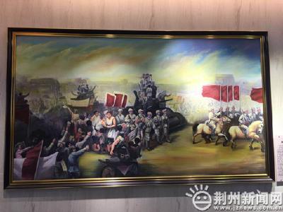 荆州记忆丨沙市是如何解放的？梦回1949年