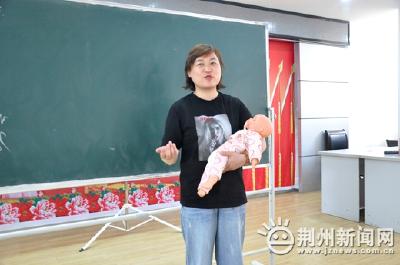 免费培训学会一技之长 荆州育婴师、电工班开课！