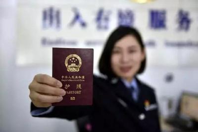 出入境证件“全国通办”首日，湖北有3000余人异地办证