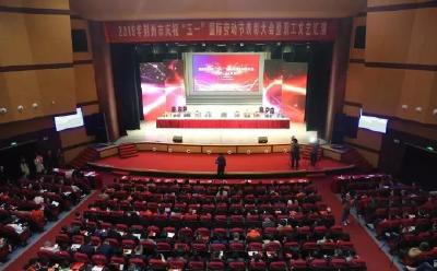 致敬！今天，荆州这些劳动者受表彰