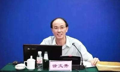 中组部“笔杆子”徐文秀：为官从政，这10道选择题要做好！