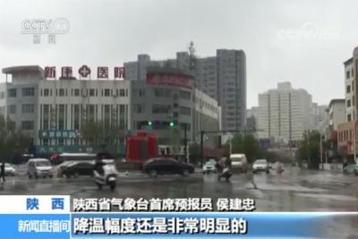 多地降水降温 广州白云机场航班大面积延误