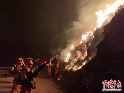 必须严惩！近期山火频发，山西警方抓了23人！