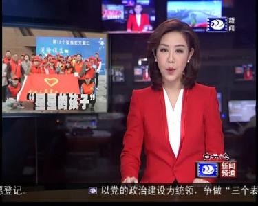 我们从未放弃你 来自星星的孩子