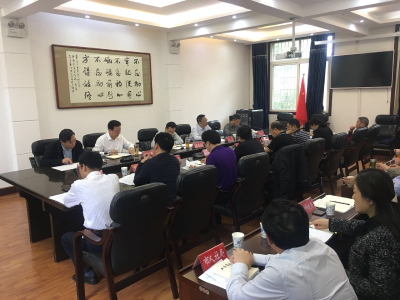 有序推进，荆州市委文化体制改革专项小组召开第一次会议