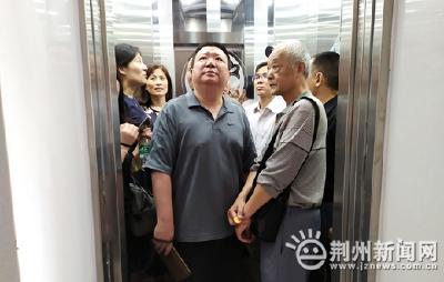 快看！荆州市老旧住宅楼加装电梯工作有了新进展……