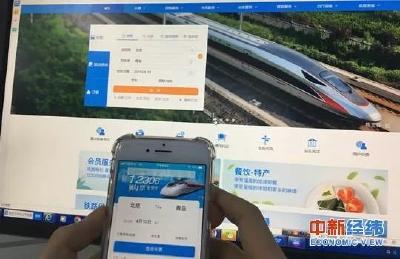 端午假期火车票开抢！部分航班比高铁更便宜