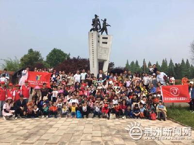 大手牵小手，向着快乐走 荆州听障宝宝“约会”春天