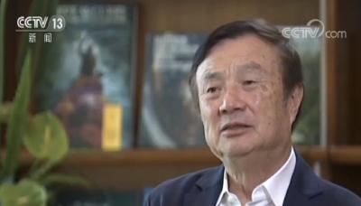 禁令之下，华为处境如何？
