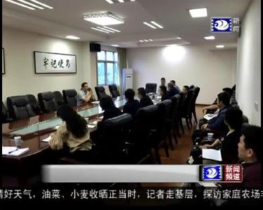 荆州城区将启动路内停车收费