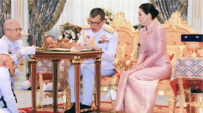 泰国国王下旨大赦天下 因违反王室圣旨坐牢者将获减刑