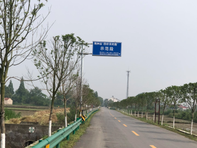 荆州区为四好农村路“描边”解开乡村出行“连环结”