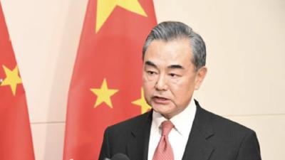 王毅：如果美方选择极限施压，中方坚决奉陪到底