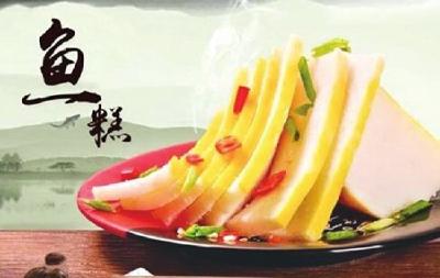 鱼糕、鱼丸、小龙虾……荆州水产品组团参加2019亚太水产养殖展览会