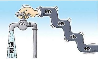 荆州城区供水价格调整听证会召开，您家的水费会涨多少？