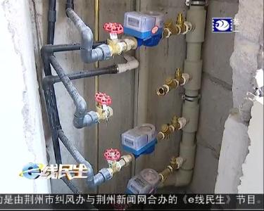 家里停水一周多 为什么？