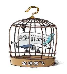 联邦快递，执行的是什么使命?