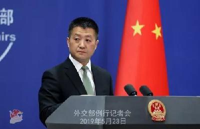 美方一边打压一边说希望谈？外交部、商务部同日回应