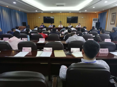 荆州市“扫黄打非”工作小组全体会议召开
