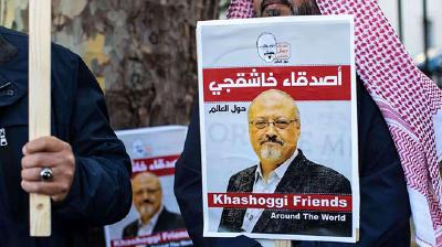 联合国专家公布独立调查报告：沙特应对卡舒吉的死负责