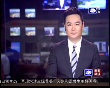 创森进行时丨暗访荆州区：营造氛围 自查整改