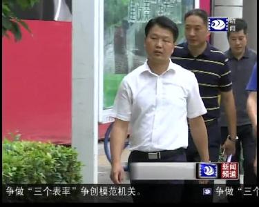 荆州新闻联播 2019-06-08