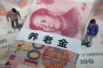6月28日 云上新闻十点半