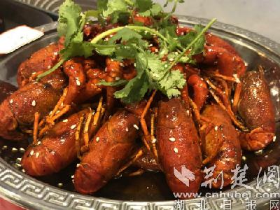 唱响湖北龙虾品牌 中国小龙虾烹饪大赛荆州赛区落幕