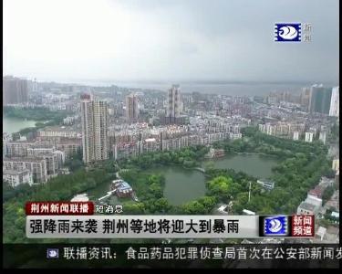 短消息： 谢爱娥荣登2019年6月 “中国好人” 榜单