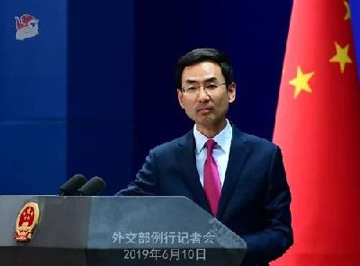 华为获30国5G合同，耿爽：国家名字不点了，免得有人扎心