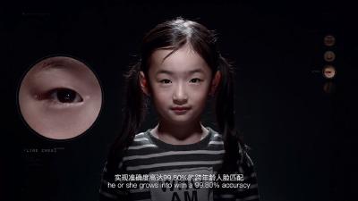 国内首次！警方用AI一次找回4名走失10年的孩子！