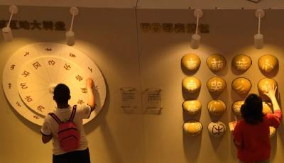 近代中国所用新名词多半来自日本？我们来认真讨论一下