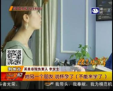 江汉风 2019-06-27