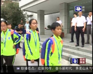 全国青运会五人制足球赛 荆州小女足夺银牌