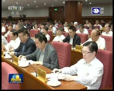荆州新闻联播 2019-06-17