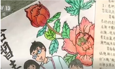习近平给澳门小学生回信，祝全国小朋友儿童节快乐