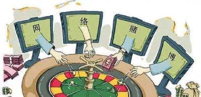 沙市警方破获一起网络赌博案 涉案金额近一亿元