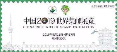 这个很多人小时候都有的爱好，没想到还是一项竞技比赛