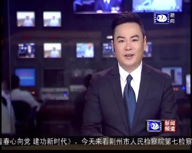 想要玩儿水?荆州最“cool”水上乐园了解一下