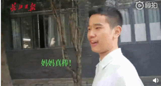 硬核！妈妈