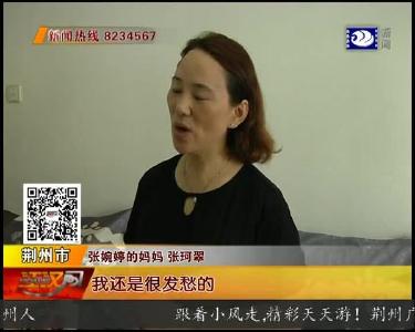江汉风 2019-07-25
