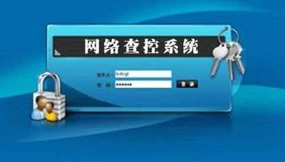 信息共享！荆州建立不动产网络执行查询查控机制
