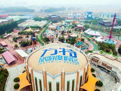 荆州方特东方神画主题乐园基本建成 即将盛大开园