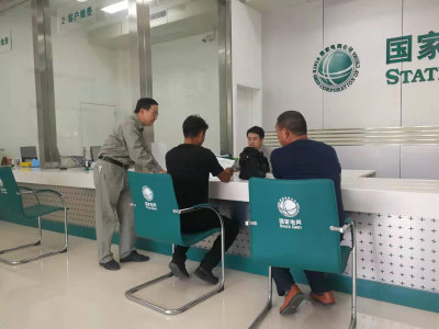 他为脱贫添“马力”----记国网松滋市供电公司驻村第一书记马力 